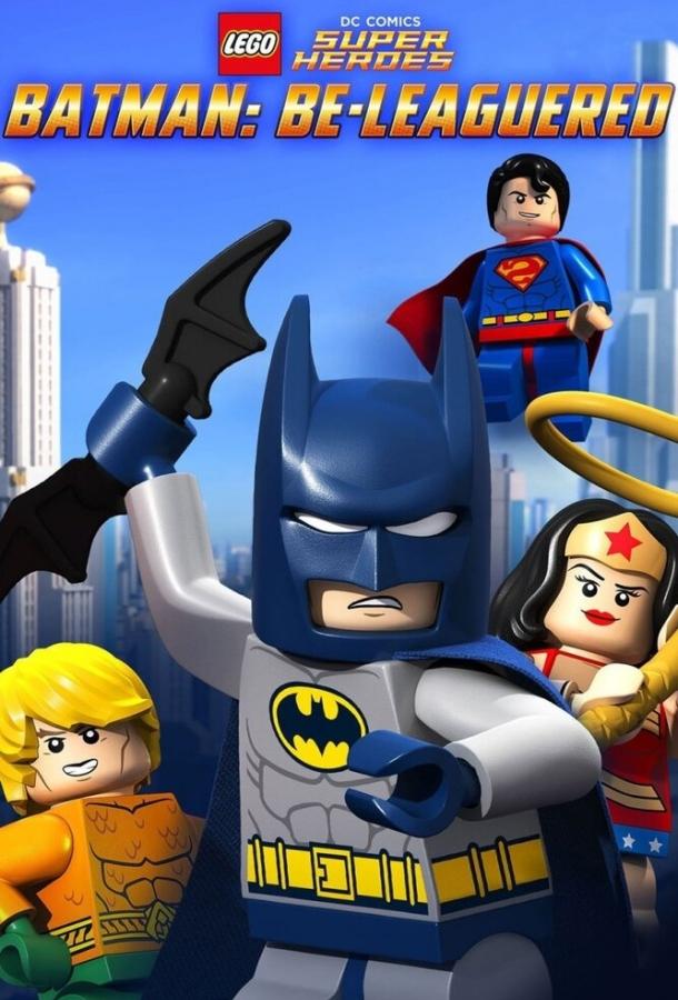 Постер фильма LEGO Бэтмен: В осаде