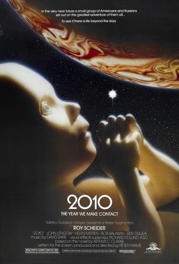 Постер фильма Космическая одиссея 2010