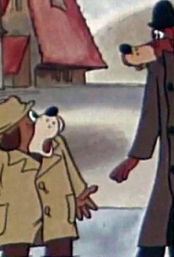 Постер фильма Дело поручается детективу Тедди. Бурый и Белый
