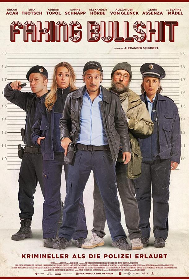 Постер фильма Полный бред - Криминальнее некуда!