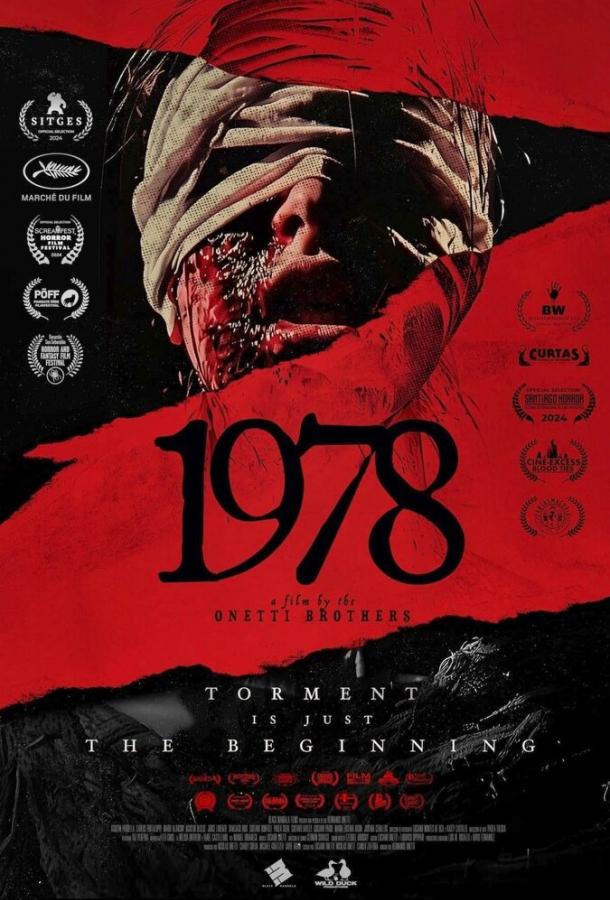 Постер фильма 1978