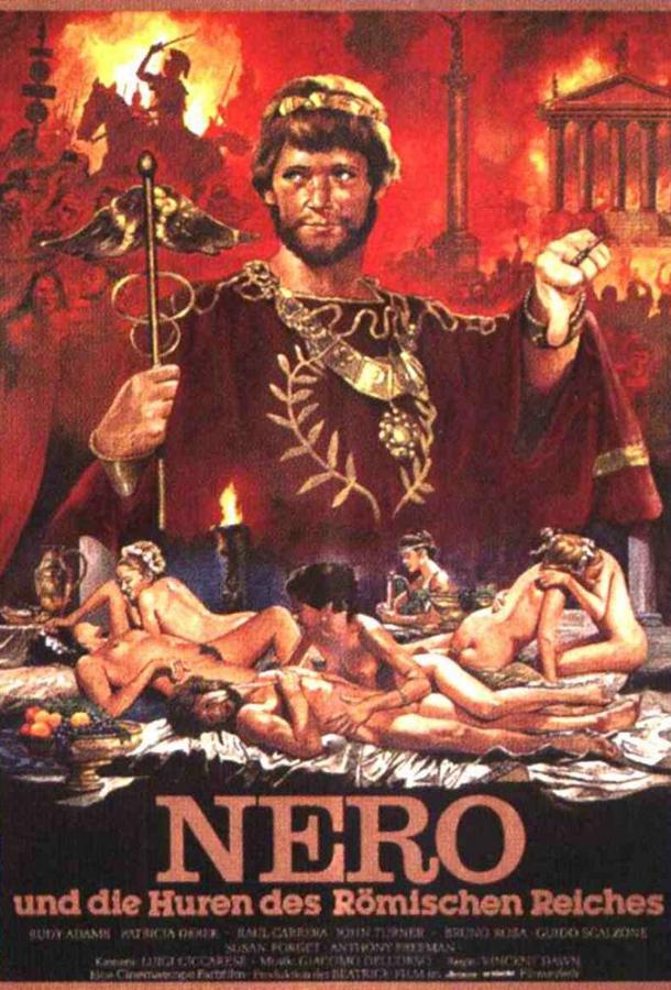 Постер фильма Нерон и Поппея